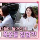 솔사랑민박 이미지