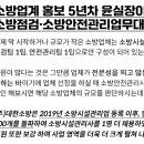 오정헤드 이미지