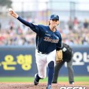 고# OSEN