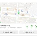 안나수이 미용실