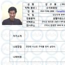 강산인력 이미지