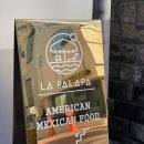 라 팔라파(LA PALAPA) | 드디어 상암에 멕시칸 푸드가! 상암동 라팔라파