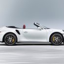 중앙터보 이미지