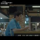 슬기로운유라생활 이미지