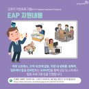 주식회사 지안 이미지