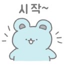 해와달동물병원 이미지