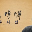 A132 이미지