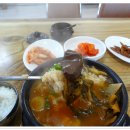 연산식당 이미지