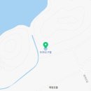 산하황토찜질방 이미지