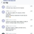 상명개발
