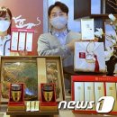 롯데백화점 천제명홍삼