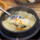 삼초갈비 이미지