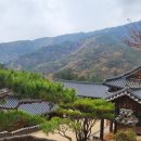 산문경로당 이미지