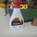 포레스트 빌리지 이미지