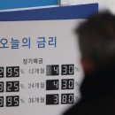 옥수축산 - 청주시 청원구 율량로 122 | 옥수축산