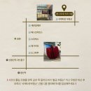 세븐일레븐 거평타운점 B | 티프 서울:: 신용산 이촌 노글루 영양 속눈썹펌 전문샵 개인 맞춤형 속눈썹펌