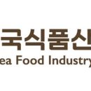 신선미식품 - 양산시 어실로 1 | 신선미식품