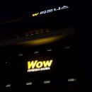 와우사우나(피트니스) 이미지