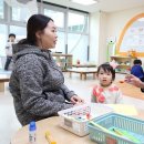 서초구립하나푸르니반포어린이집 이미지