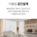 금호그랜드 이미지