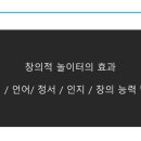 어공6호 이미지