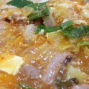 사리