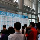 ㈜이엘에스 이미지