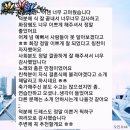 에스노래홀 이미지