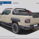 반도카프라자 이미지