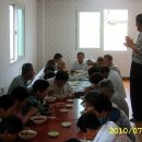 구만경로당 이미지