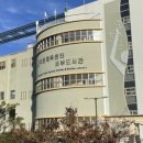 서귀포시서부도서관 이미지