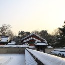 경기전풍경