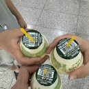 [내돈내산]수안보 상촌식당 오픈런(꿀팀) 후기, 소마면 먹고 땀 한바가지 흘림 탕수육도 미쳤다…