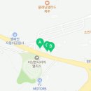 컴포즈커피서귀포서광점