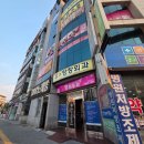 웰피부과의원 이미지