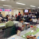 도촌종합사회복지관 경로식당 이미지