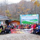 선암사매표소_매표소 이미지