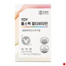 비엘뉴트리션 이미지