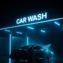 예산세차장 이미지