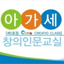 바로나약국 이미지
