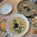 천제연로 | 서귀포 맛집 중문 수두리보말칼국수 웨이팅 솔직 후기 -죽보다 칼국수 강력 추천