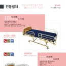 강남실버케어복지센터 네이버블로그