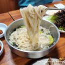 새지천식당 | [새지천식당]상주 손칼국수집
