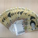 복수동 행정복지센터 대전일보