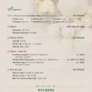 제18회 광산구립합창단 정기연주회 이미지