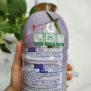 로지오가닉 농장 이미지