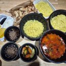 여흥로128번길 이미지