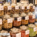 무인연구소