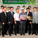 우성2농장 이미지