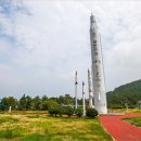 우주체육관 이미지